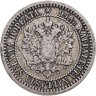 Купить 1 марка 1865 S Российская Финляндия