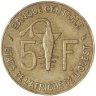 Купить Западная Африка (BCEAO) 5 франков (francs) 1977