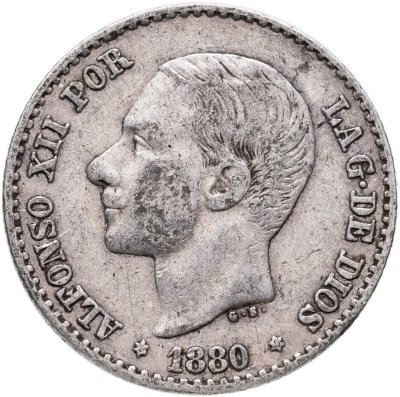 купить Испания 50 сентимо (centimos) 1880