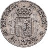 Купить Испания 50 сентимо (centimos) 1880