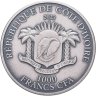 Купить Кот-д'Ивуар 1000 франков CFA 2023 "Big five Леопард" в футляре