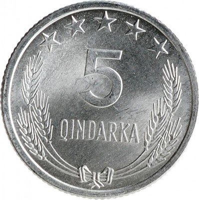 купить 5 киндарок 1964 (отличная сохранность)