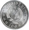 Купить 5 киндарок 1964 (отличная сохранность)