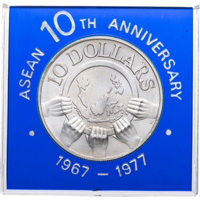 купить Сингапур 10 долларов (dollars) 1977 "10 лет АСЕАН" в футляре