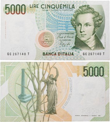 купить Италия 5000 лир 1985