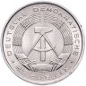 Купить Германия (ГДР) 1 марка 1963