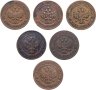 Купить Набор из 6 монет 1 копейка 1899-1914