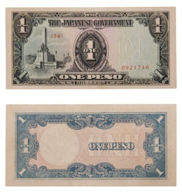 купить Филиппины (Японская оккупация) 1 песо 1943 (Pick 109a)