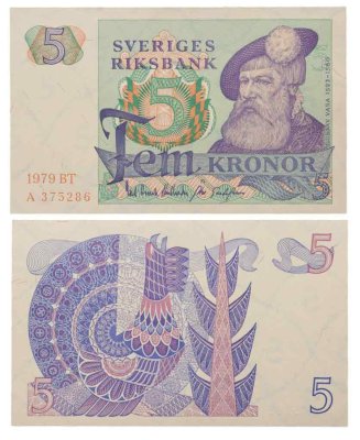 купить Швеция 5 крон 1979 года (Pick 51d)