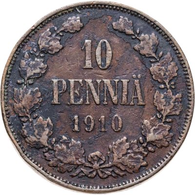 купить 10 пенни 1910, монета для Финляндии