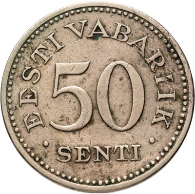 купить Эстония 50 сентов (senti) 1936