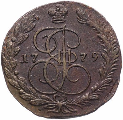 Купить 5 копеек 1779 ЕМ   орёл 1780-1787, нового образца
