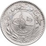 Купить Османская империя 10 пар 1912 (1327 г.Х., 4 год правления)