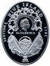 Купить Остров Ниуэ 2 доллара (dollars) 2011 Proof "Яйца Фаберже. Яйцо герцогини Мальборо" в футляре с сертификатом