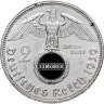 Купить Германия, Третий Рейх 2 рейхсмарки (reichsmark) 1939 знак монетного двора "A"-Берлин