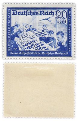 купить Германия, Третий Рейх 20+30 рейхспфеннигов 1941 "Немецкое почтовое сообщение выпуск 1941"