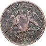 Купить Германия, Баден 1/2 крейцера 1861