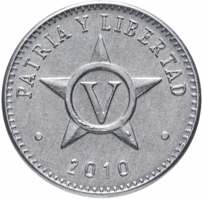 купить Куба 5 сентаво (centavos) 2010