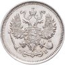 Купить 10 копеек 1909 СПБ-ЭБ