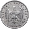 Купить Германия, Третий Рейх 1 рейхсмарка 1937, знак монетного двора: "A" - Берлин