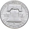 Купить США 50 центов (1/2 доллара, half dollar) 1963 "Franklin Half Dollar"