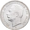 Купить Германия (Империя) 3 марки (mark) 1914 G Баден, в слабе Монетник.ру MS64