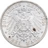 Купить Германия (Империя) 3 марки (mark) 1914 G Баден, в слабе Монетник.ру MS64