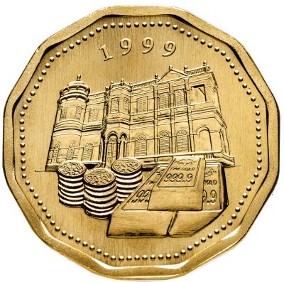 купить 20 аво (авос, avos) 1999 Возвращение Макао Китаю Макао