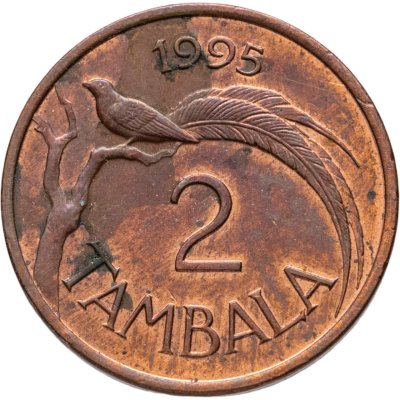 купить Малави 2 тамбалы (tambala) 1995