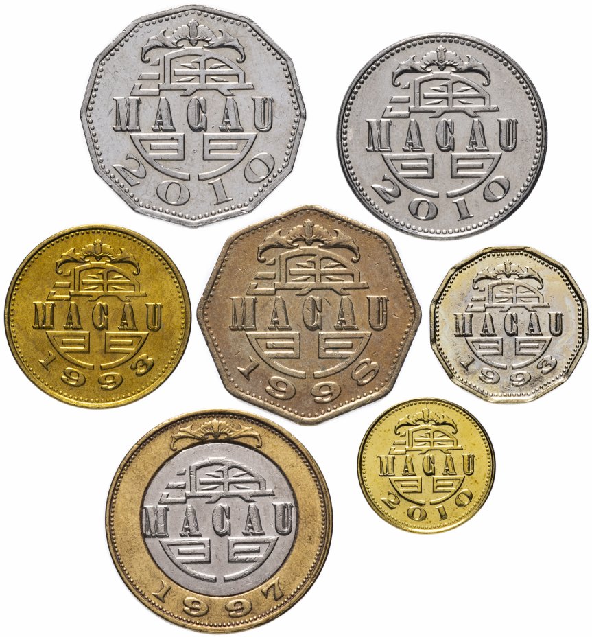 купить Макао набор монет 1993-2010 (7 штук, XF-UNC) Здания