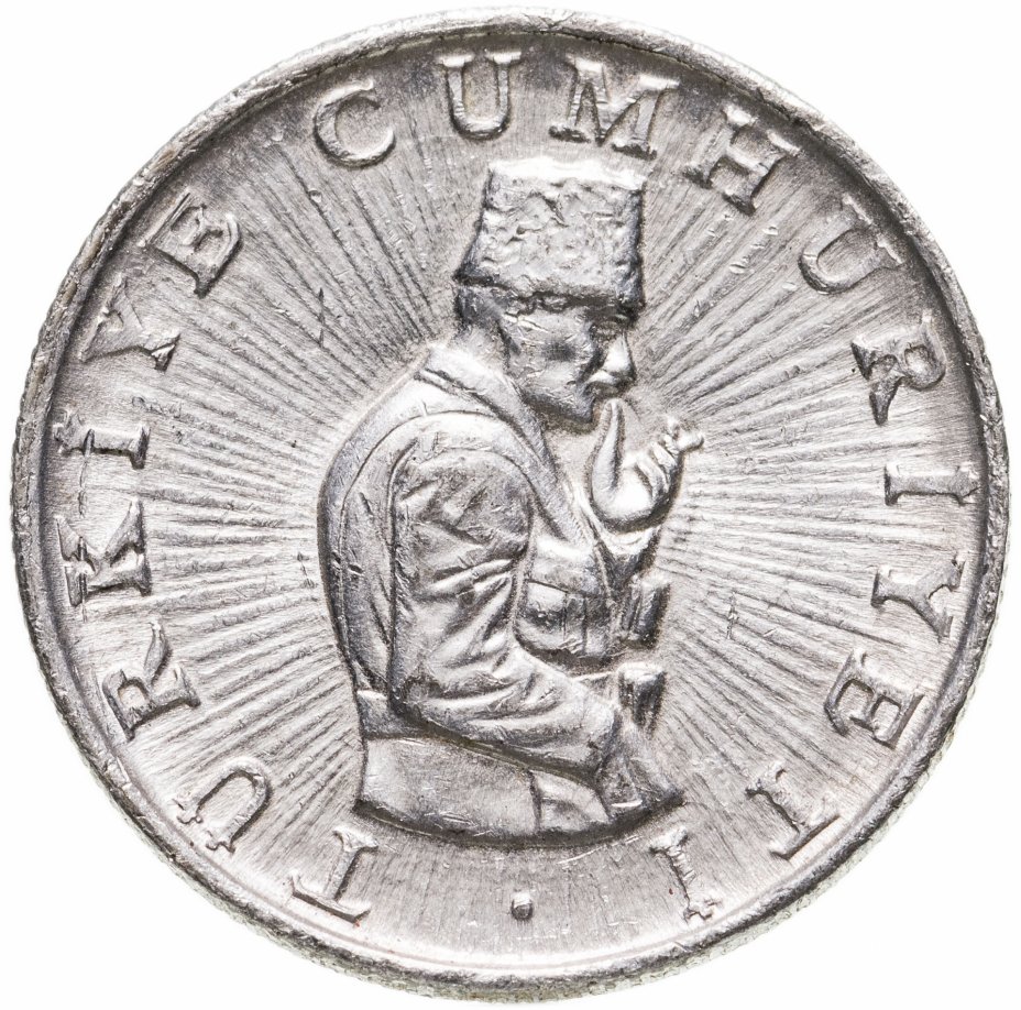 1700 лир. Монета 10 турецких лир. 300 Лир.