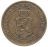 Купить Болгария 2 стотинки 1912