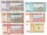 Купить Монголия набор из 6 банкнот 1, 5, 10, 20, 50, 100 тугриков 2002-2016