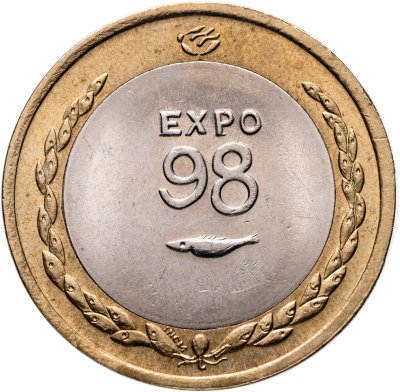 купить Португалия 200 эскудо (escudos) 1998 "Международный год океана - ЭКСПО, 1998"
