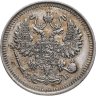 Купить 10 копеек 1909 СПБ-ЭБ