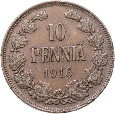 купить 10 пенни (pennia) 1916 Российская Финляндия