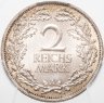Купить Германия 2 рейхсмарки (reichsmark) 1926 A  знак монетного двора "A" — Берлин в слабе PCGS MS64