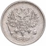 Купить 10 копеек 1916 ВС