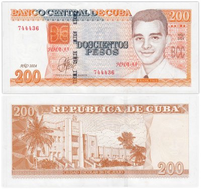 купить Куба 200 песо 2024 год (P-130)