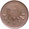 Купить Малайзия 1 сен (sen) 1989-2007, случайная дата
