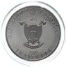 Купить Камерун 500 франков 2023 "Зодиак Рыбы" в футляре с сертификатом