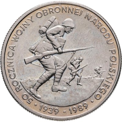 купить Польша 500 злотых 1989 "50 лет с начала Второй Мировой войны"