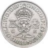Купить Великобритания 2 шиллинга (флорин, shillings) 1947
