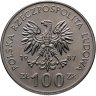 Купить Польша 100 злотых 1987 "Польские правители: Король Казимир III Великий"