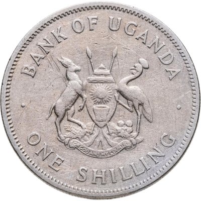 купить Уганда 1 шиллинг (shilling) 1968