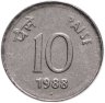 Купить Индия 10 пайс 1988-1998, случайный год