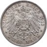 Купить Германская империя (Пруссия) 2 марки 1913 "25 лет правления Вильгельма II" в слабе Монетник.ру MS63