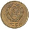 Купить 1 копейка 1963