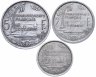 Купить Французская Океания набор из 3-х монет 1949-1952