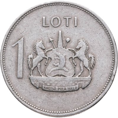купить Лесото 1 лоти (loti) 1979